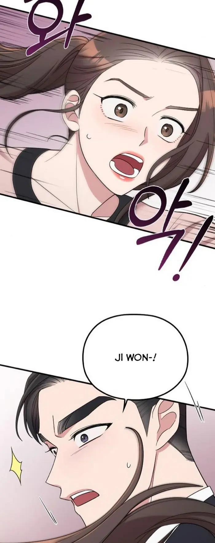 Marry My Husband Chapter 20 image 22_optimized